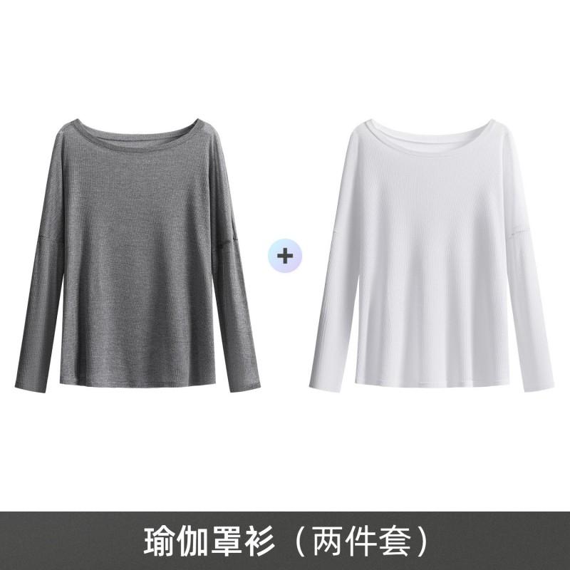Womens Loose Long Sleeve Yoga Top With Mesh Overlay - Athletic Wear Pilates Running Fitness