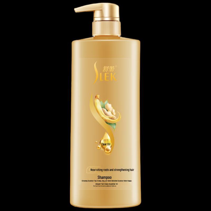 Shu Lei Ginseng Ginger Strengthening Anti-Breakage Shampoo