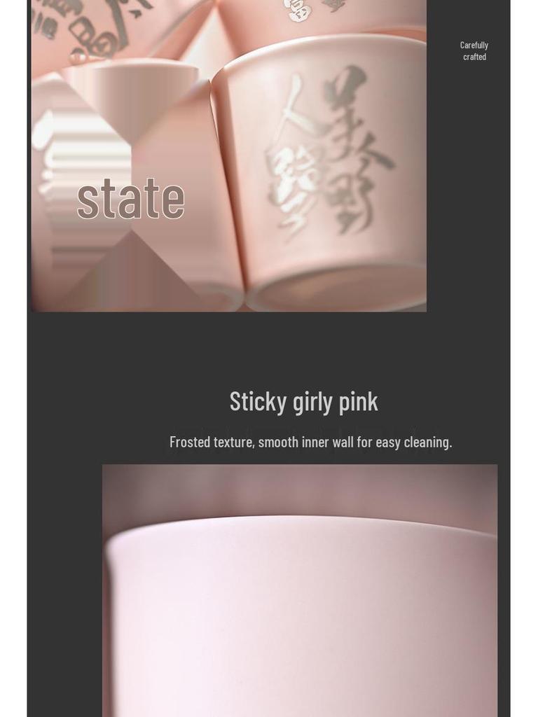 Розовая каллиграфия, инкрустация серебром, кружка - Милая чашка для кофе, чая, колы с удобной ручкой для пар