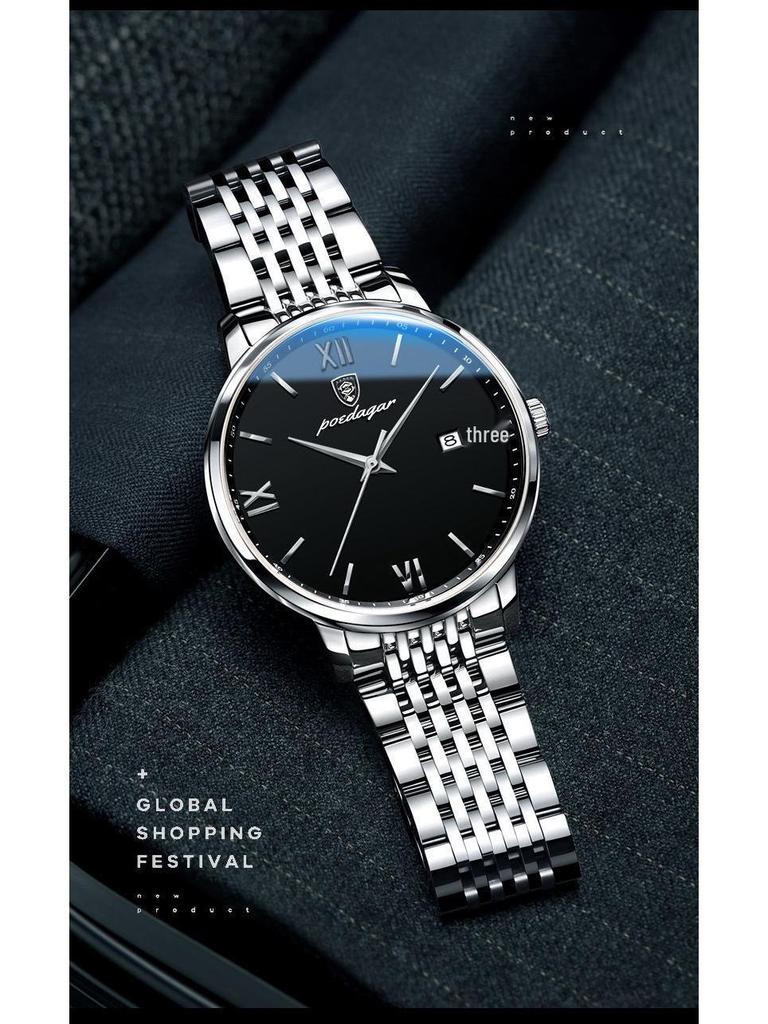 Швейцарские ультратонкие мужские роскошные водонепроницаемые кварцевые часы