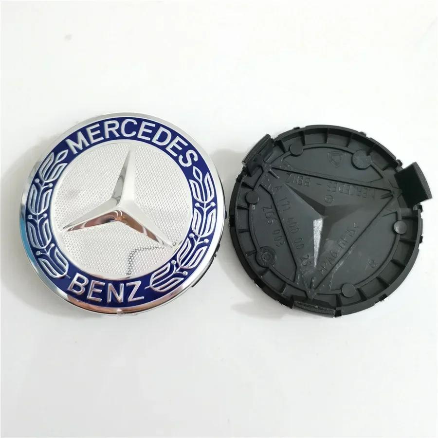 SUK3 4PCS 75mm Car Wheel Center Hub Caps Cover For Mercedes Benz B/C/E/S Class A Class C200L GLC GLK CLA Accessories