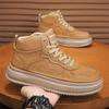 Autumn New High-top Men's Shoes Platform Men's Casual Sports Trendy Shoes Business British Soft Baseplate Shoes