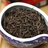 Organic Lapsang Souchong Black Tea Loose Leaf Herbal 54g Premium