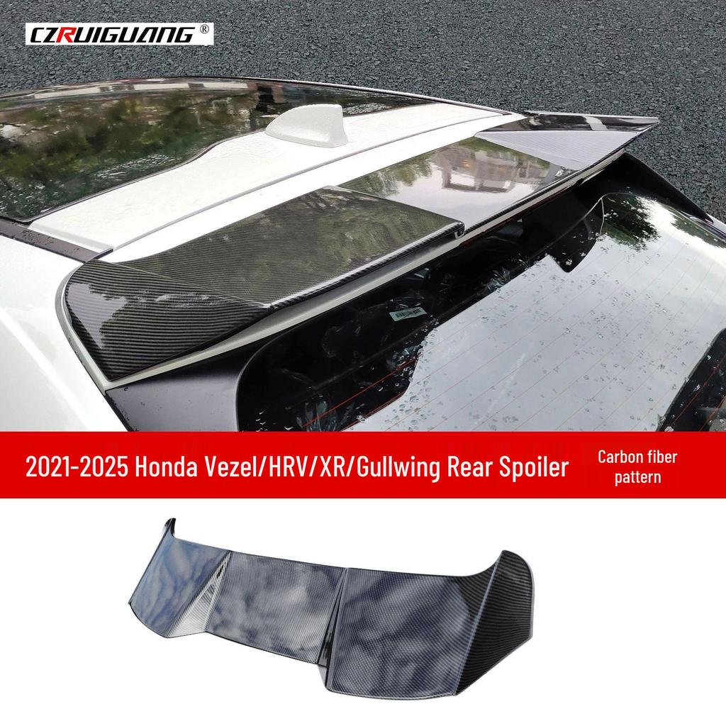 Compatible Binzhi HRV 21-25 Model Gullwing Roof & Rear Spoiler, Front Lip, XRV Deflector Body Kit