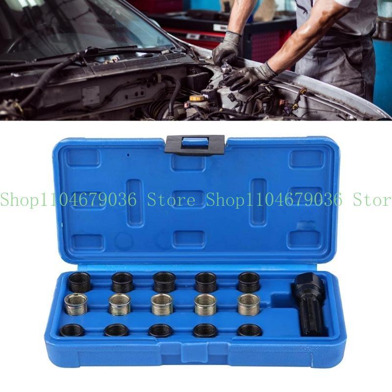 652F Comprehensive Essential 16Piece M14x1.25mm 14mm Plugs Threading Set For Mechanic, Steel Tap With Protective Case