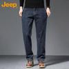 Jeep Мужские осенне-зимние джинсы прямого кроя свободного покроя