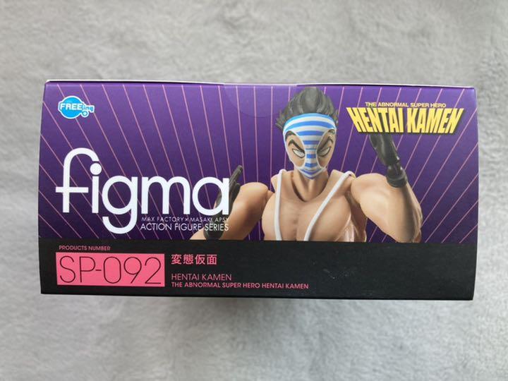 [USED] Figma Ultimate!! Hentai Kamen Hentai Kamen