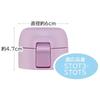 Skater Stainless Steel Mug Bottle Replacement Cap Unit for STOT3/STOT5, Purple Lid and Spout Gasket (P-STOT3/5-CU-A)