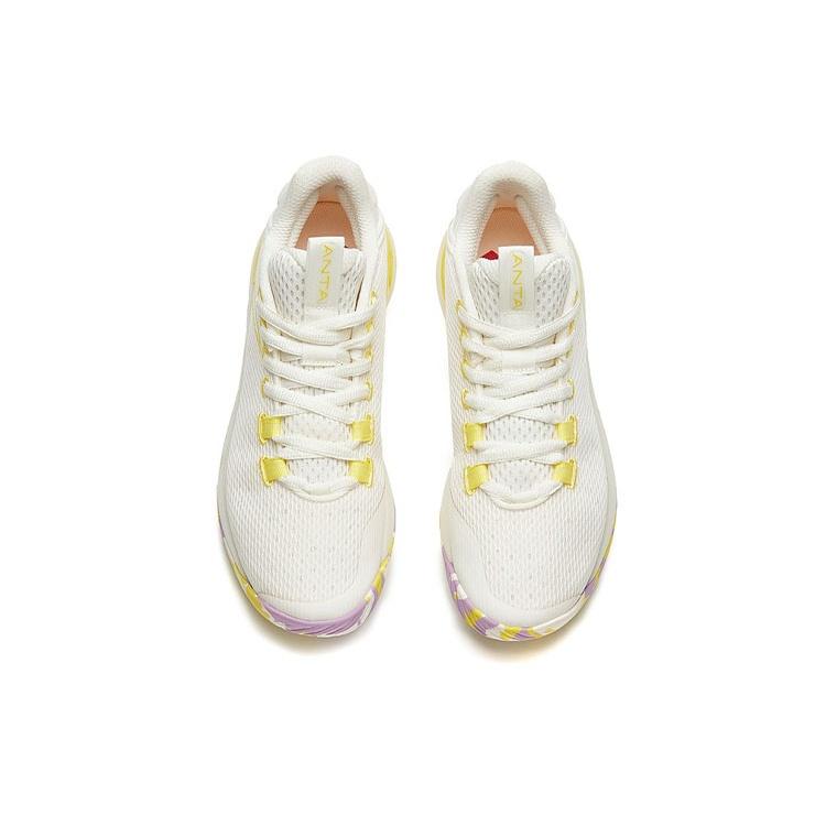 ANTA Light Cement Bubble 2 Cushioned Basketball Shoes 'White Yellow' Men's 112221616-3