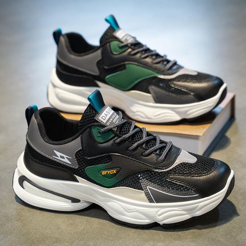 Fashion Summer New Breathable Hollow Out Men's Trendy Versatile Thick Soled Sports Shoes Casual Thick Soled Dad Shoes