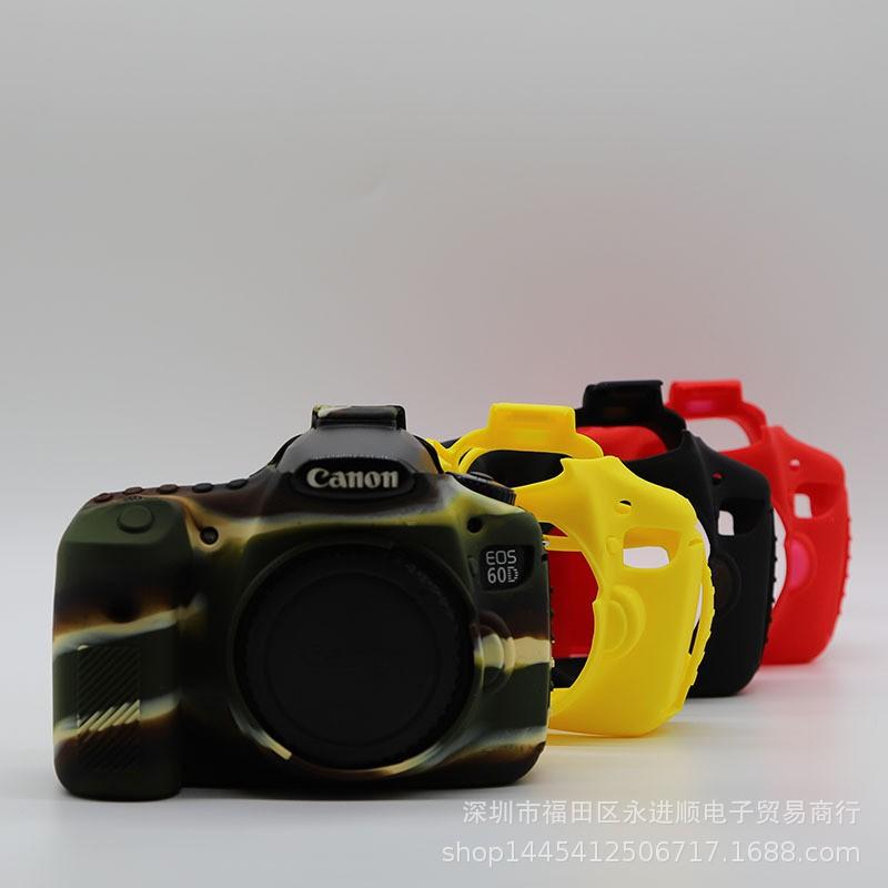 Silicone Camera Case Canon EOS 60D DSLR - Shockproof Lightweight Protective Cover In Yellow Black Camo Red