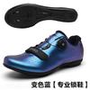 Unisex Cycling Shoes With Cleat Compatibility Road Mountain Bikes Breathable Hard Sole
