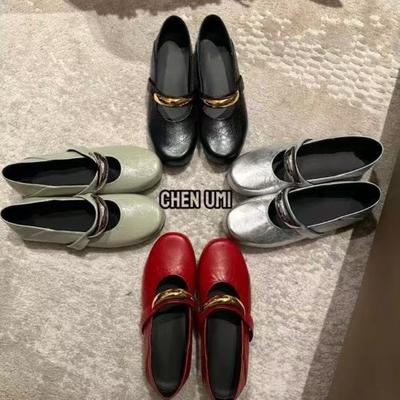 Туфли – Мэри Джейн