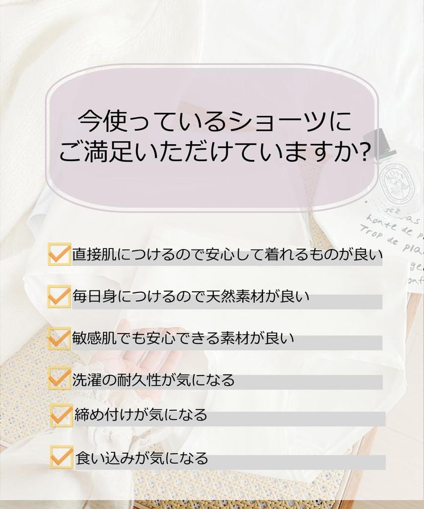 CYCLETRACK Мягкое Льстящее Женское Белье, Хлопок, Влагоотводящее, Дышащее, Эластичное, Не Парящие Трусики, Ягодицы, 3 шт.