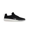 Sb Nyjah 3 Black White