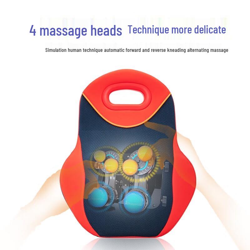 Jiancheng Wireless Electric Massage Pillow R3