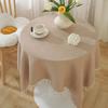 Однотонная хлопково-льняная ткань для скатерти на журнальный столик, прямоугольная, маленькая, свежая, с бахромой, декоративная, для маленького круглого столика, обеденного стола