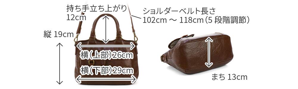 Shoulder Bag 2WAY Genuine Leather Baton Brown [Dakota] Women's DA-1034150-40