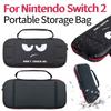 Hard Shell Carrying Case for Nintendo Switch 2 Game Console Travel Storage Bag Protective Pouch Shell Gaming Console Accessories