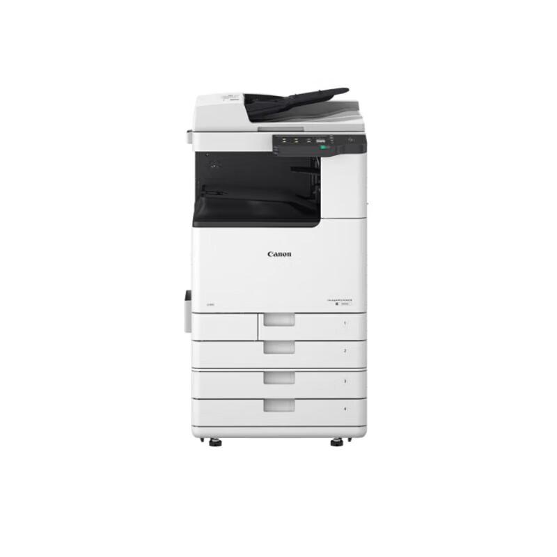 Canon iRC3326 A3 Color Multifunction Office Printer CN plug (adapter included)