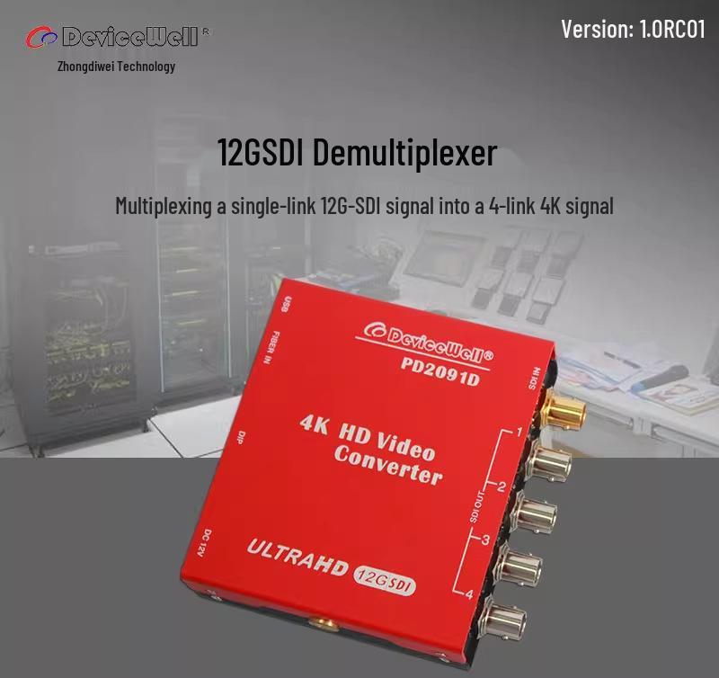 Devicewell PD2091D 12G/4K Demultiplexer 4-Link 3G SDI HD Signal