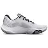 Under Armour Мужские кроссовки Spawn 4 White Metallic Silver 3024971-102