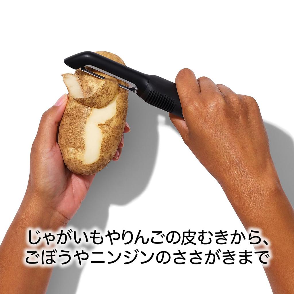 OXO Vertical Easy to Easy to Peel with Light Stainless Steel Dishwasher Safe Peeler, Use, Pressure, Blade,