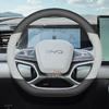 Кожаная накладка на руль автомобиля для BYD Sealion 6 7 06 07 EV DMI 2024 2025 2026 Аксессуары