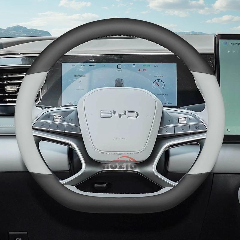 Кожаная накладка на руль автомобиля для BYD Sealion 6 7 06 07 EV DMI 2024 2025 2026 Аксессуары