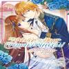 Ill Never Be Your Crown Princess Betrothed Manga Vol. 1 by Saki... 9798888438169