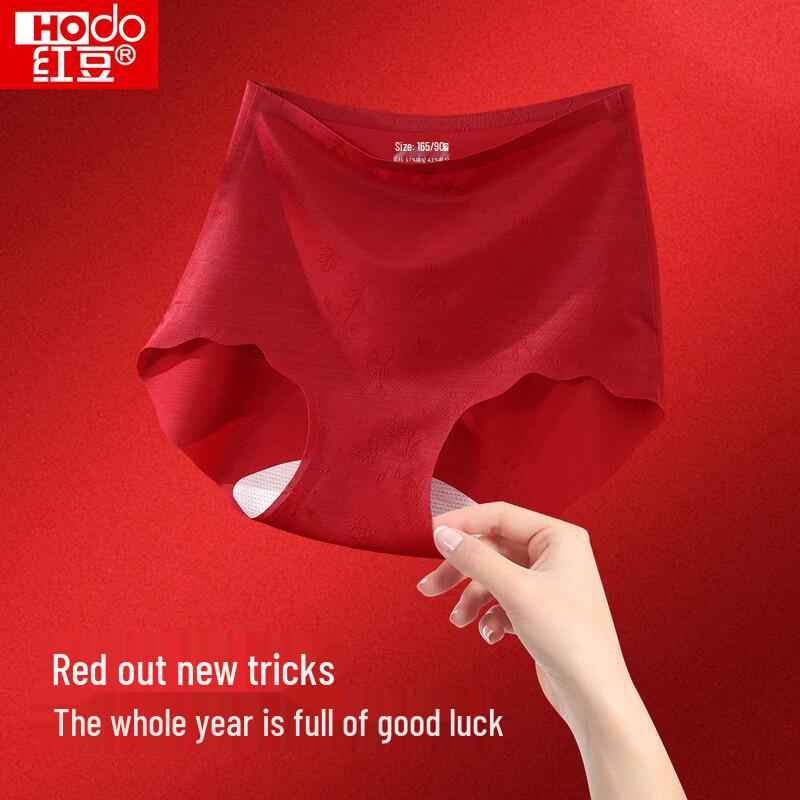 Женское корректирующее белье Hodo с высокой талией, красное, для контроля живота
