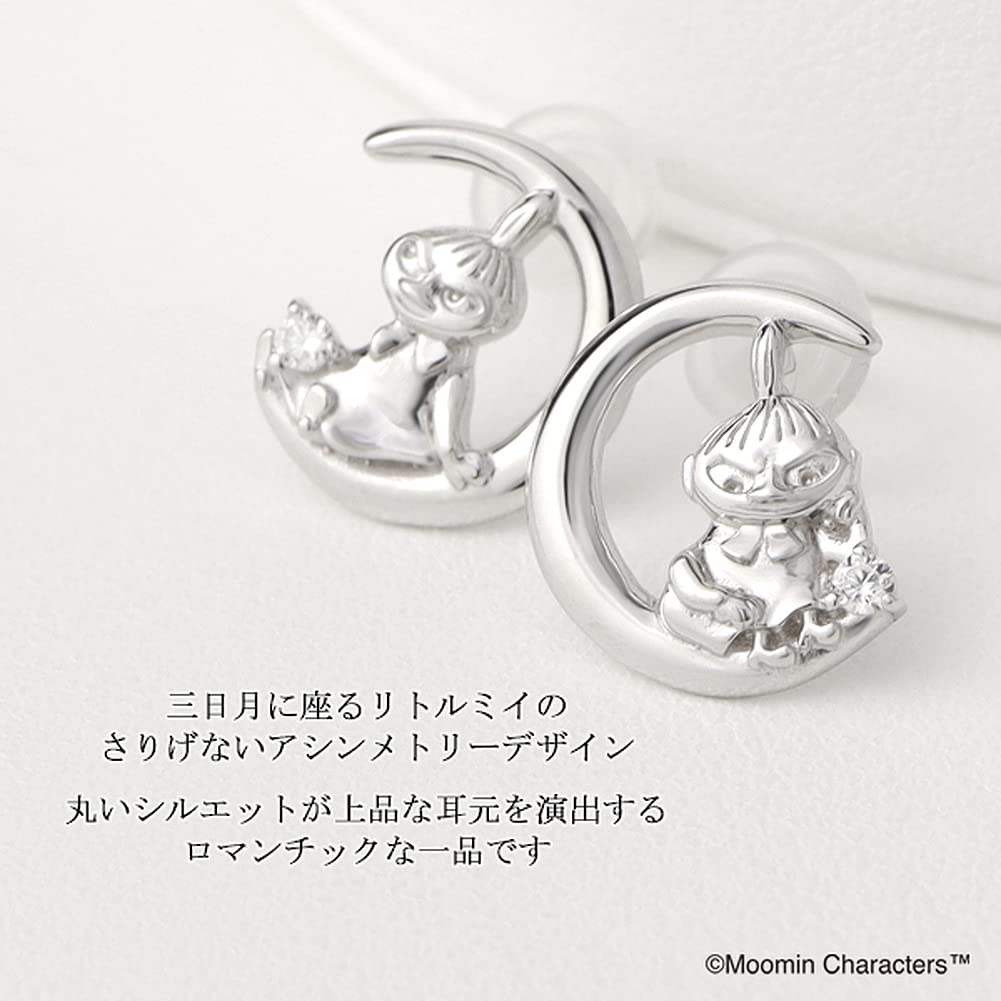 Moomin Limited Little My Crescent Stud Earrings 2P Binaural Silver 925 Official Character Goods [MOOMIN] Women's