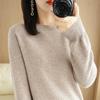 Women's Autumn/Winter Round Neck Knitted Pullover Sweater - Solid Color Long Sleeve, Thin Short Layering Top