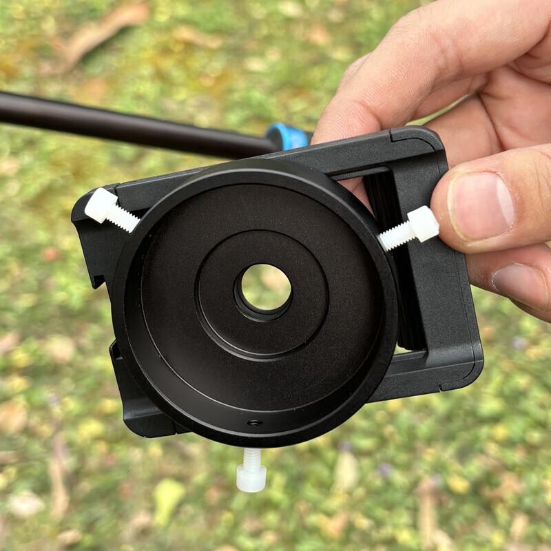 Shengtu Portable Monocular Telescope 11-33x56 ED