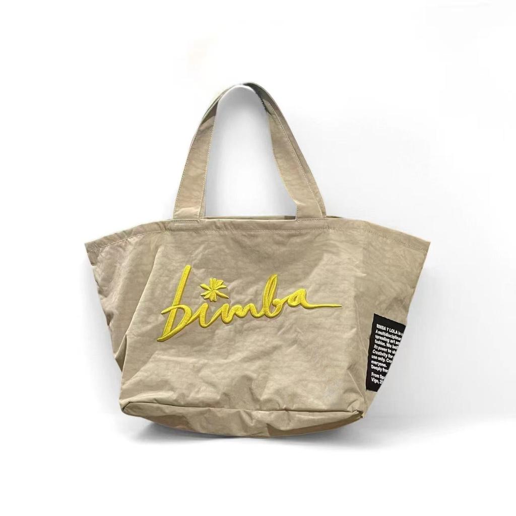 Испанская женская однотонная сумка и клатч Bimba y Lola