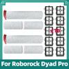 Запасные совместимые аксессуары для Roborock Dyad Pro / Dyad Pro Combo / WD2H1A / A10 Ultra с мягкой щеткой-валиком и HEPA-фильтром