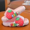 2024 Summer New Cartoon Soft Sole Non-slip Indoor Home Non-slip Outdoor Slippers for Boys and Girls