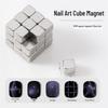 Трансграничный Эксклюзивный Многофункциональный Магнитный Стик для Гель-лака Кошачий Глаз