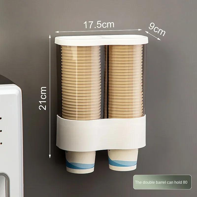 Disposable Paper Cups Dispenser Plastic Cup Holder For Water Dispenser Wall Mounted Cup Storage Rack Cups Container Organizer