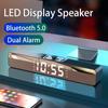 LED TV Sound Bar Alarm Clock AUX USB Wired Wireless Bluetooth Speaker Home Theater Surround SoundBar for PC TV Computer Speaker