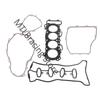 Полный комплект прокладок двигателя Для HONDA CBR600 F4I 2001-2007 2002 2003 2004 2005 2006 Прокладка головки блока цилиндров