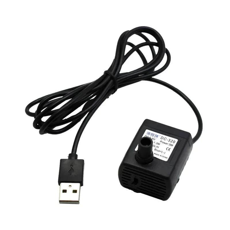 Погружной мини-насос DC 5V USB 3 Вт 40 дБ Ультратихий 500 л/ч Замена для фонтанчика для домашних животных, аквариума, бассейна