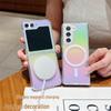 Samsung Galaxy Z Flip7 Градиентный Магнитный Прозрачный Противоударный Складной Чехол