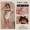 Sex lingerie sexy love nurse skirt seduction cosplay one-piece pajamas uniform suit