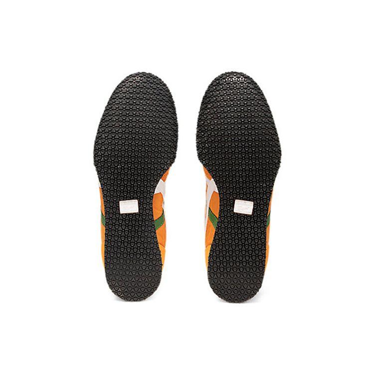 Кроссовки унисекс Onitsuka Tiger Serrano Citrus White Желтые 1183B400-800