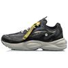 Li Ning V8 Thick Sole Sports Shock Absorbing Non-Slip Wear-Resistant Low-Top Running Shoes Men Running Shoes Cloud-Gray ARHQ049-2