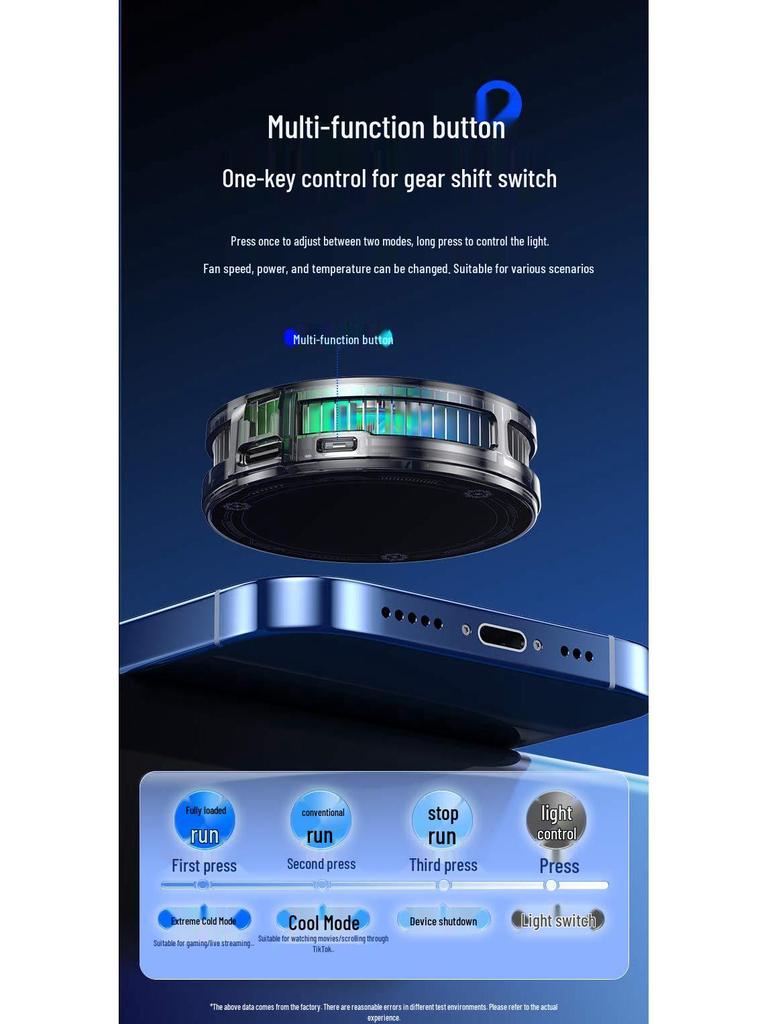 Semiconductor Magnetic Cooling Radiator for Mobile Gaming - Ideal for PUBG & Esports