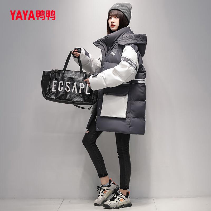 Женская куртка средней длины с капюшоном Yaya на гусином пуху