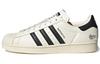 Суперзвезда Андре Сараива x Суперзвезда Originals 'Chalk White Black' GZ2203