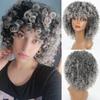 14-дюймовый афро-кудрявый вьющийся парик, синтетический парик с челкой, смешанный серо-коричневый и светлый парик для чернокожих женщин, повседневный парик